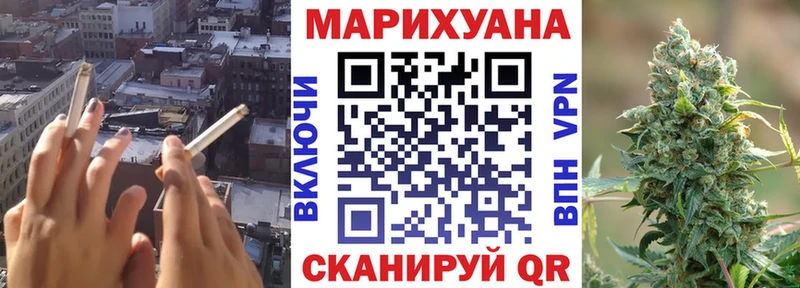 Виды наркотиков купить Аргун Кокаин Амфетамин ГАШИШ A-PVP Марихуана МЕФ