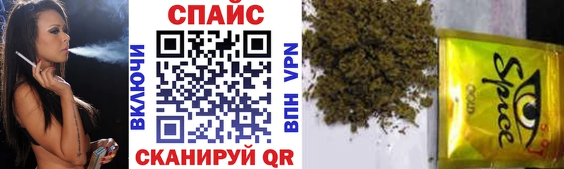 купить  цена  Аргун  Бутират BDO 