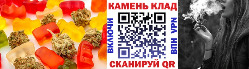 Canna-Cookies конопля  где купить   Аргун 