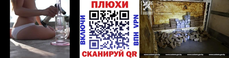 ГАШИШ убойный  Аргун 