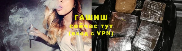 a pvp Нефтекумск