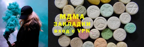 ALPHA PVP Алзамай