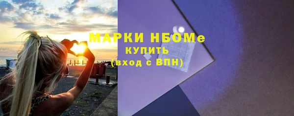 ALPHA PVP Алзамай