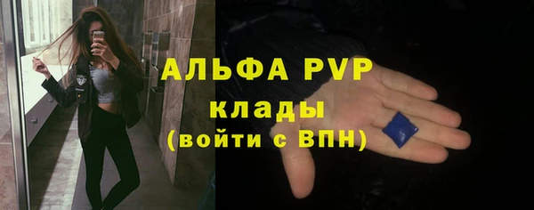 твердый Алексин
