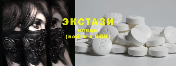 твердый Алексин