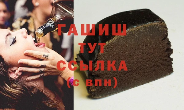 твердый Алексин