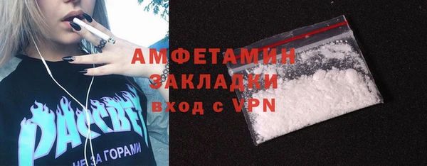 не бодяженный Нефтегорск