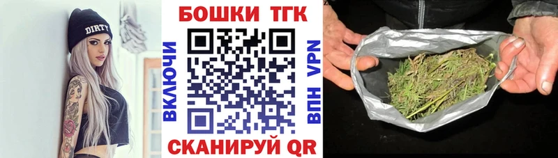 darknet состав hydra Аргун Бошки марихуана SATIVA & INDICA